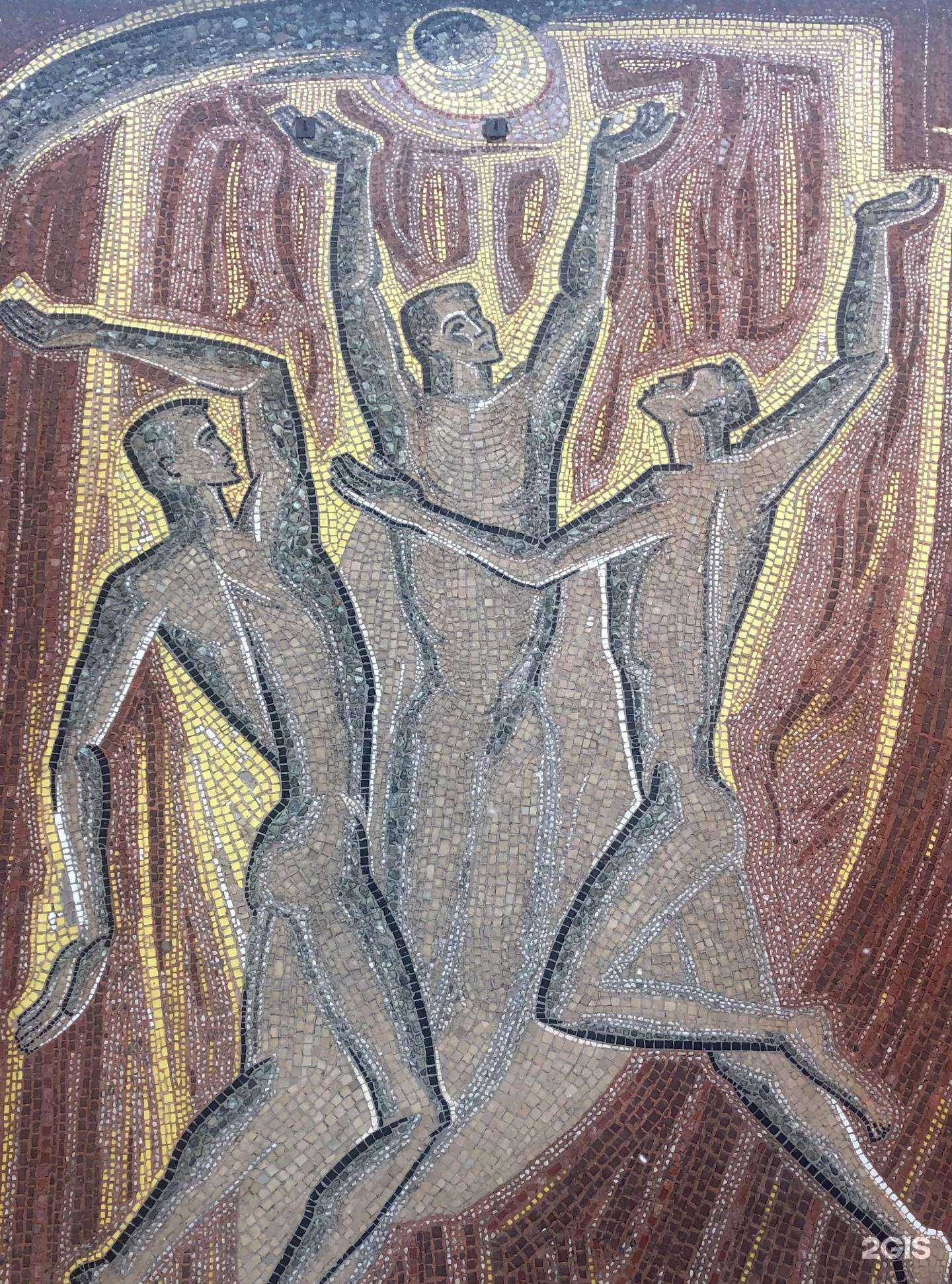 Отзывы на компанию Физкультурно-спортивный центр в Асбесте c фото - фотография 2 из 2