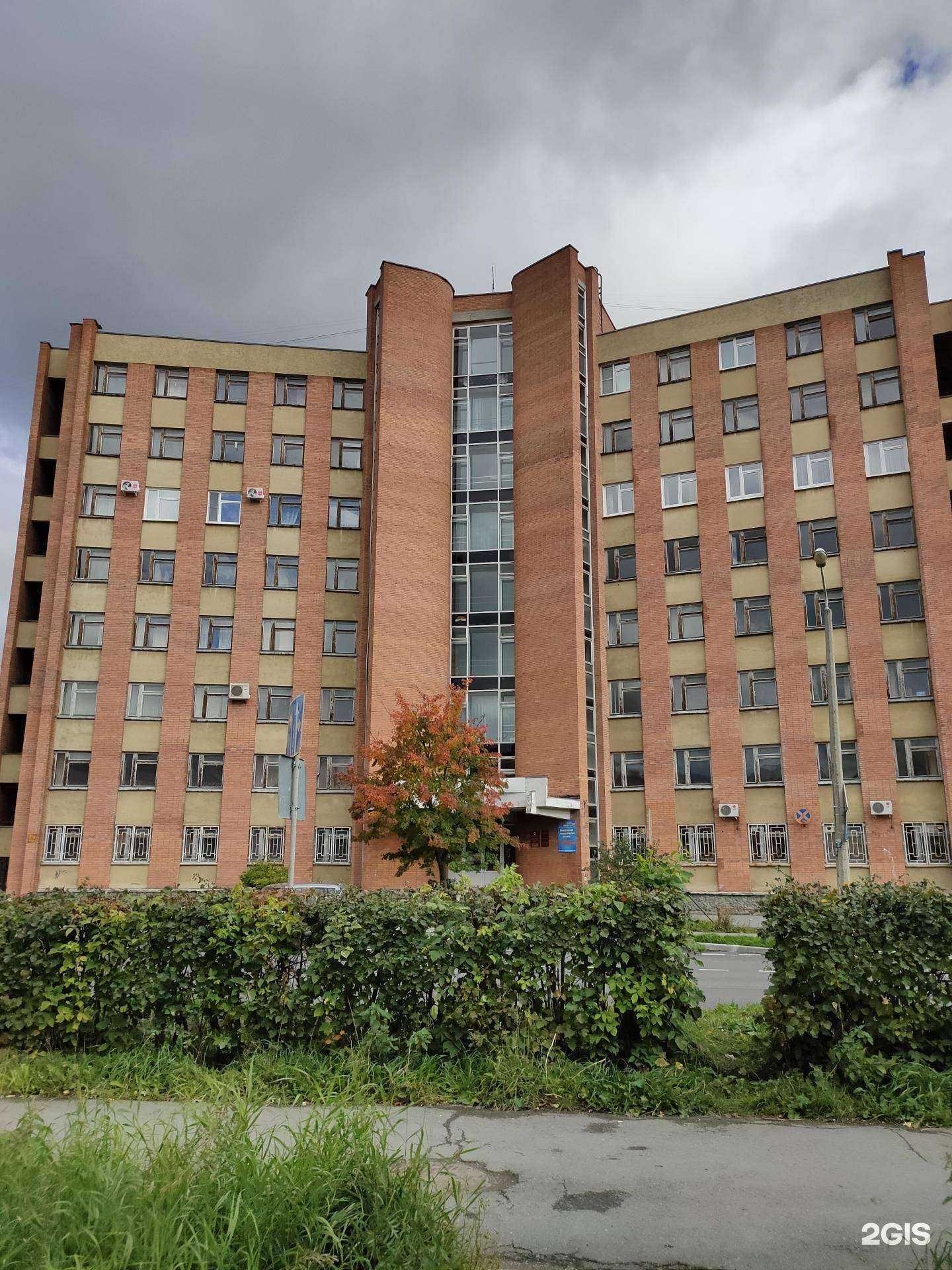 Отзывы на компанию Масленица, кафе в Новоуральске c фото