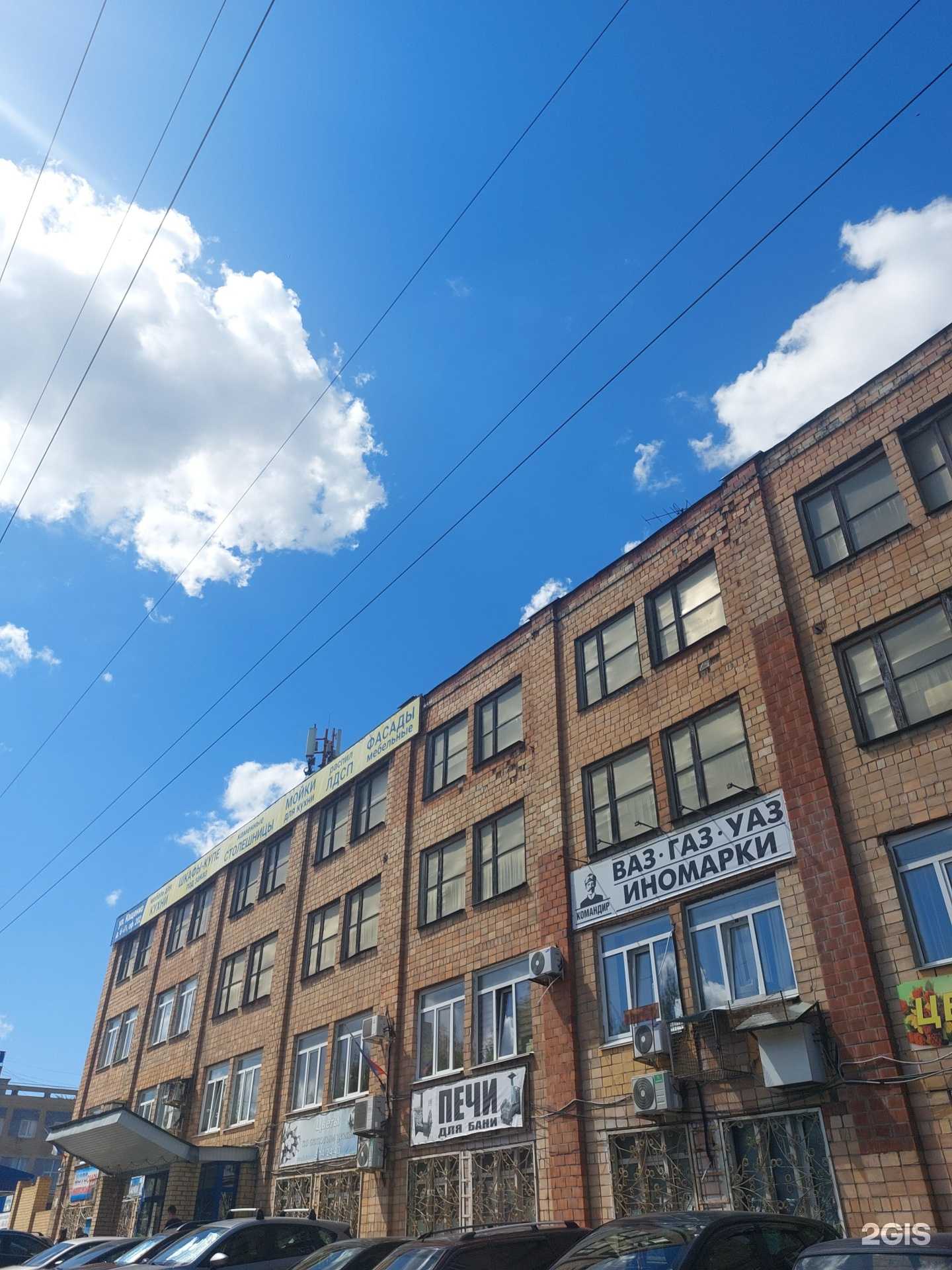 Отзывы на компанию Lestnn в Нижнем Новгороде c фото - фотография 2 из 2