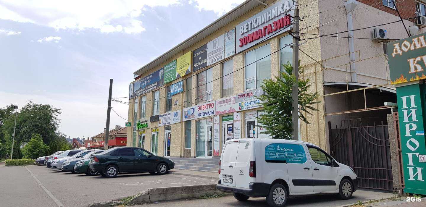 Отзывы на компанию Гараж №1 в Краснодаре c фото