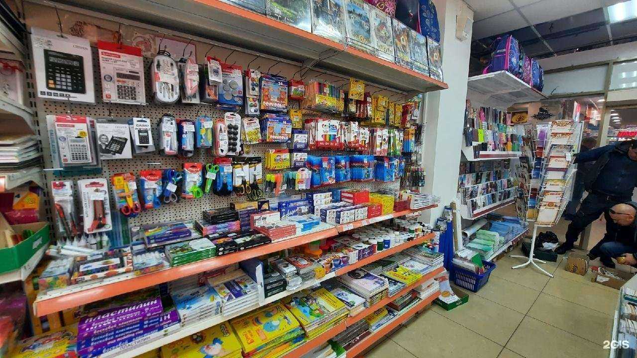 Отзывы на компанию Канцеляр в г. Великий Новгород c фото