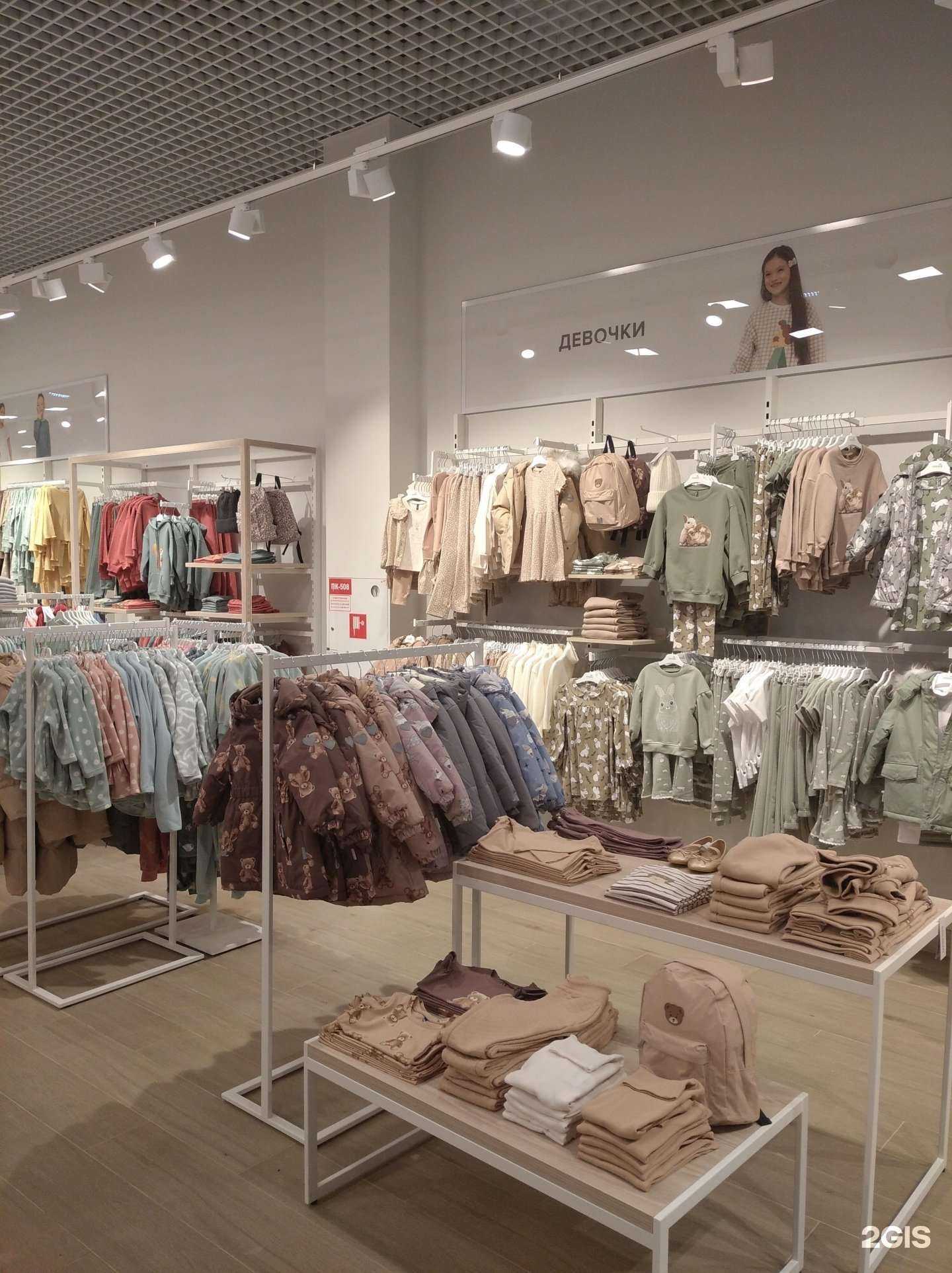 Отзывы на компанию Crockid в г. Новокузнецк c фото