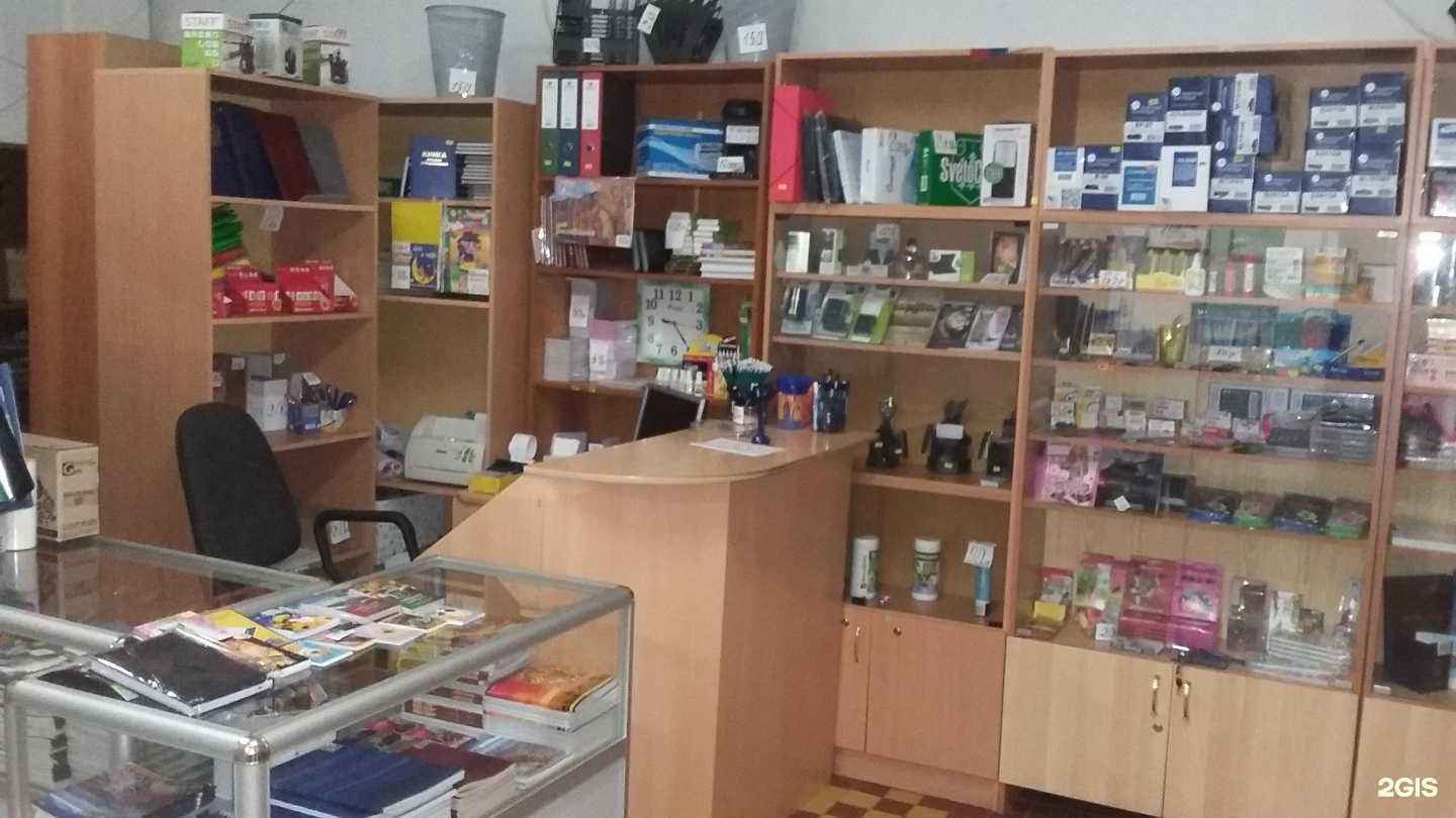 Отзывы на компанию Сипс в г. Ярцево c фото