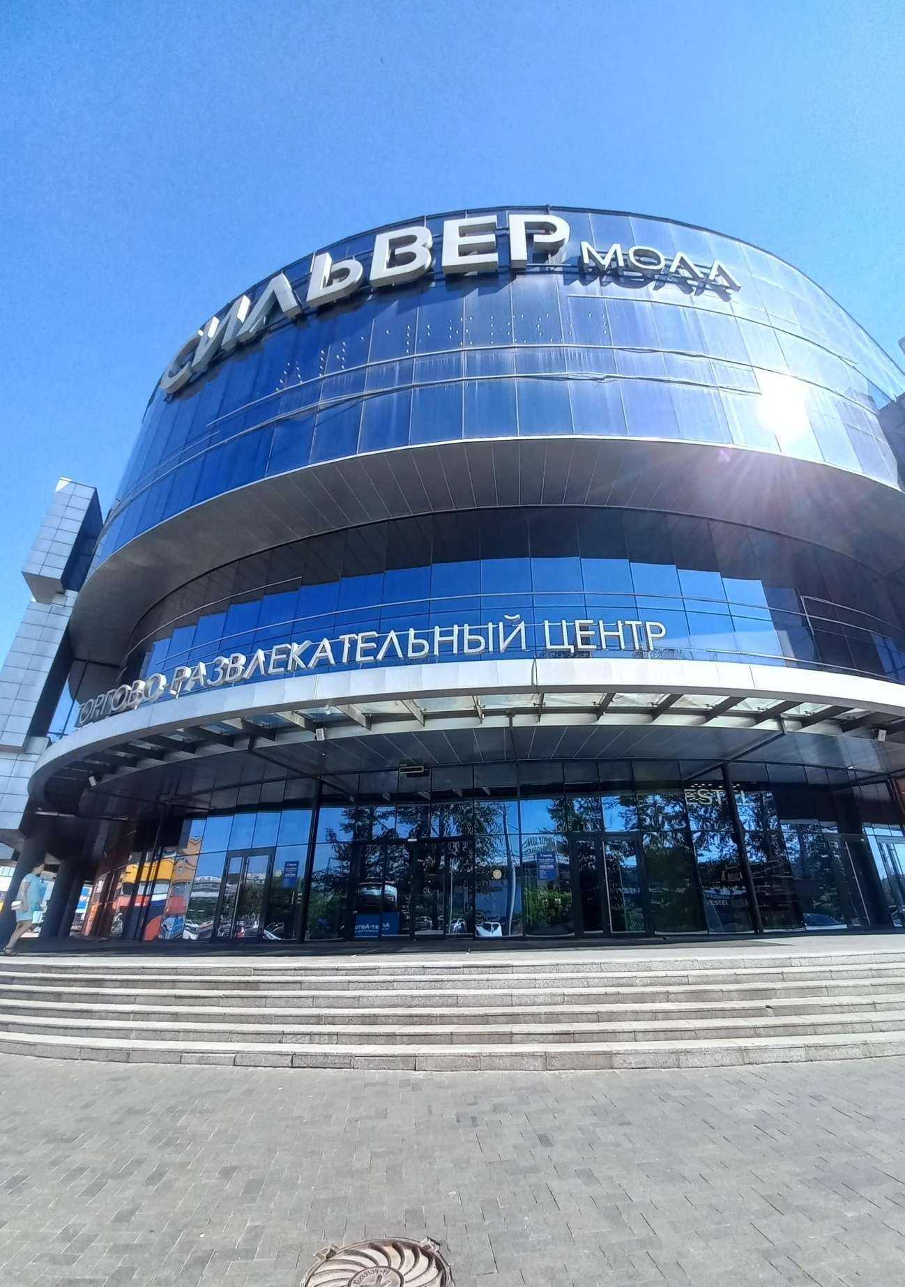 Отзывы на компанию Аспект в г. Иркутск c фото