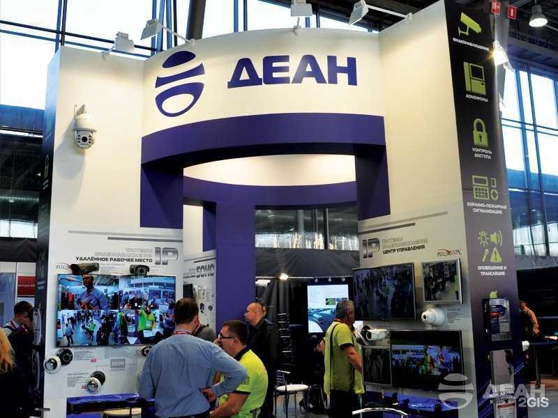 Отзывы на компанию Деан Юг в г. Краснодар c фото