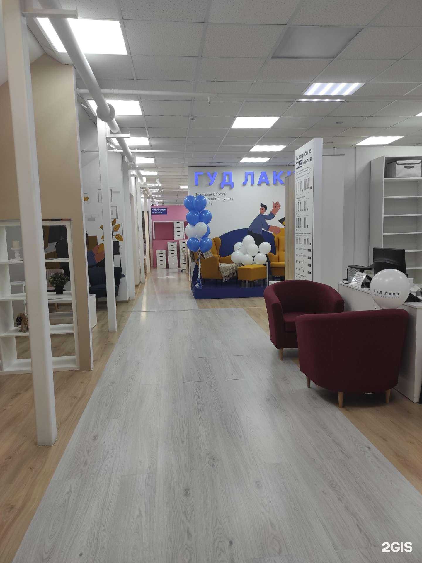 Отзывы на компанию Мы шарим в г. Тамбов c фото