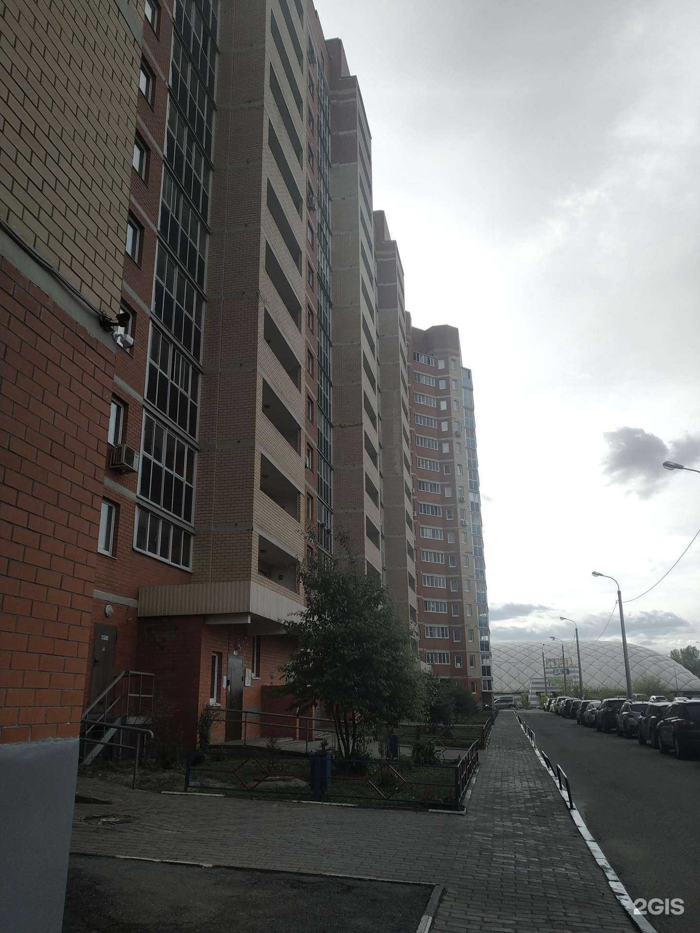 Отзывы на компанию Индиго в Щёлкове c фото - фотография 2 из 2