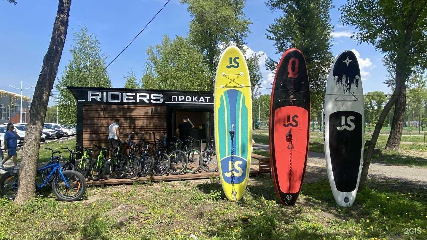 Отзывы на компанию Riders в Абакане c фото