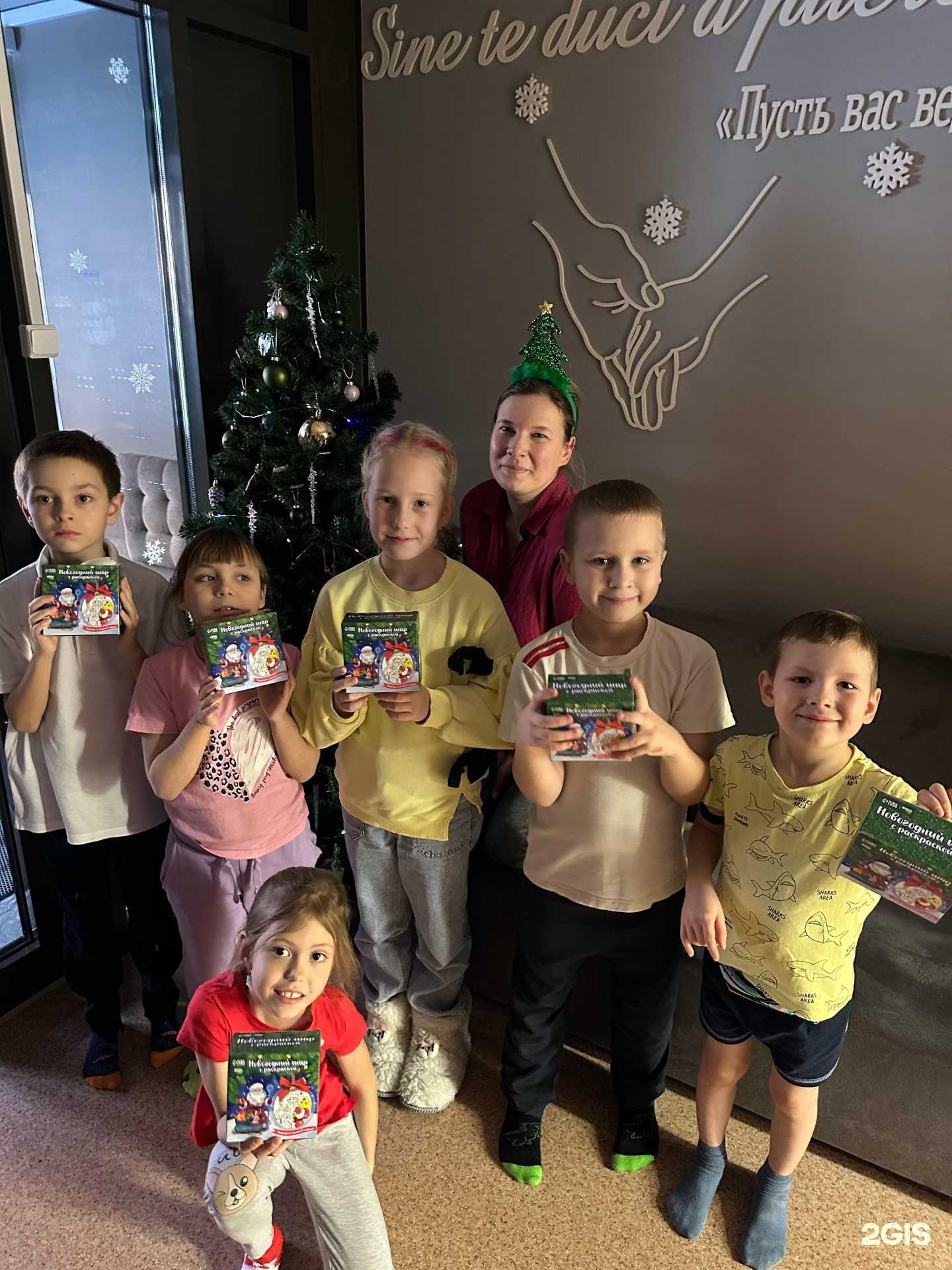 Отзывы на компанию А класс в Новосибирске c фото