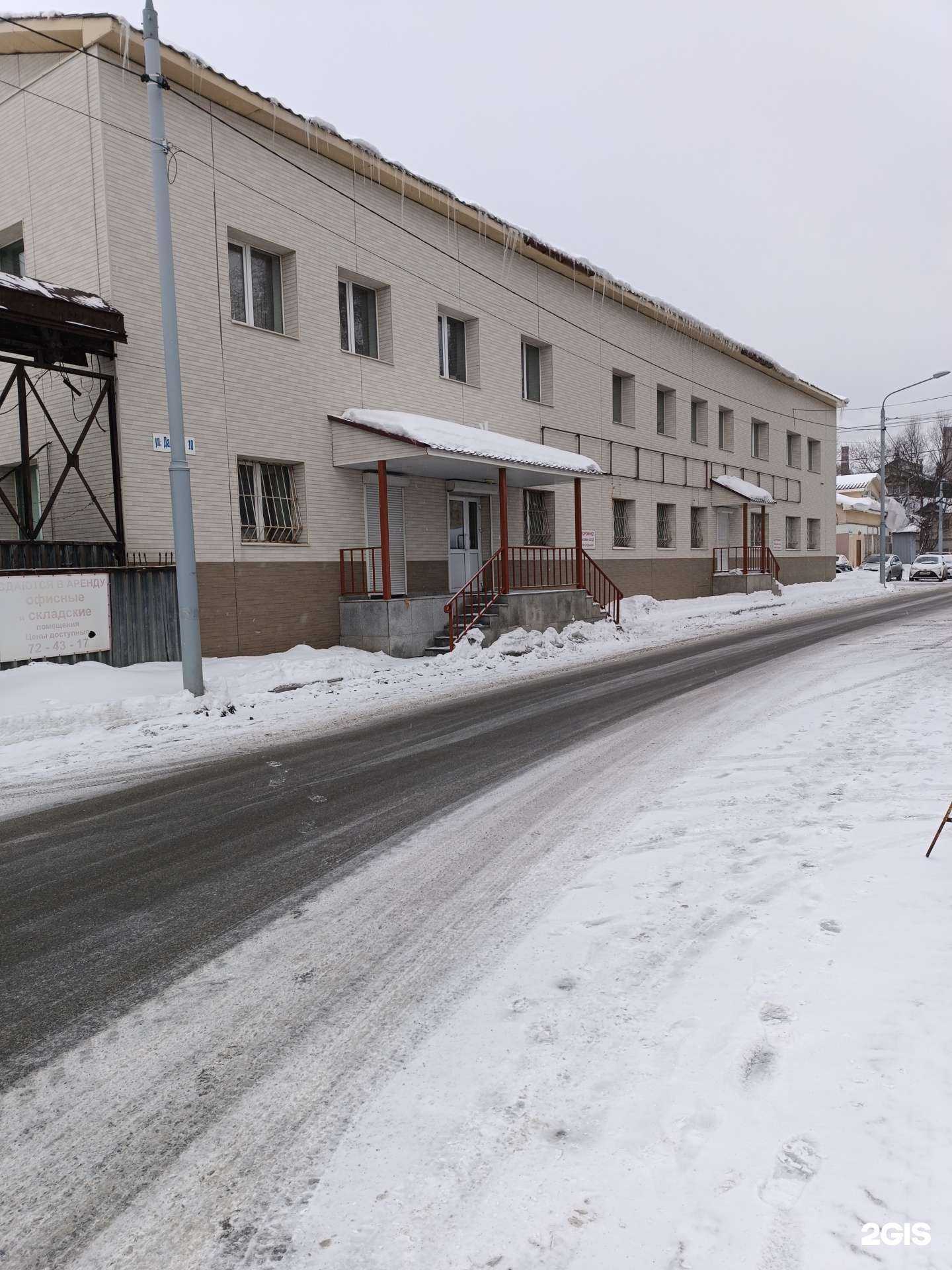 Отзывы на компанию Домир в Южно-Сахалинске c фото