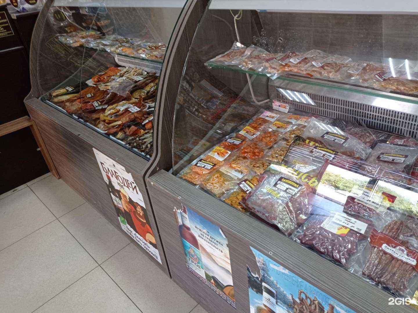 Отзывы на компанию Пивной гурман в г. Старый Оскол c фото