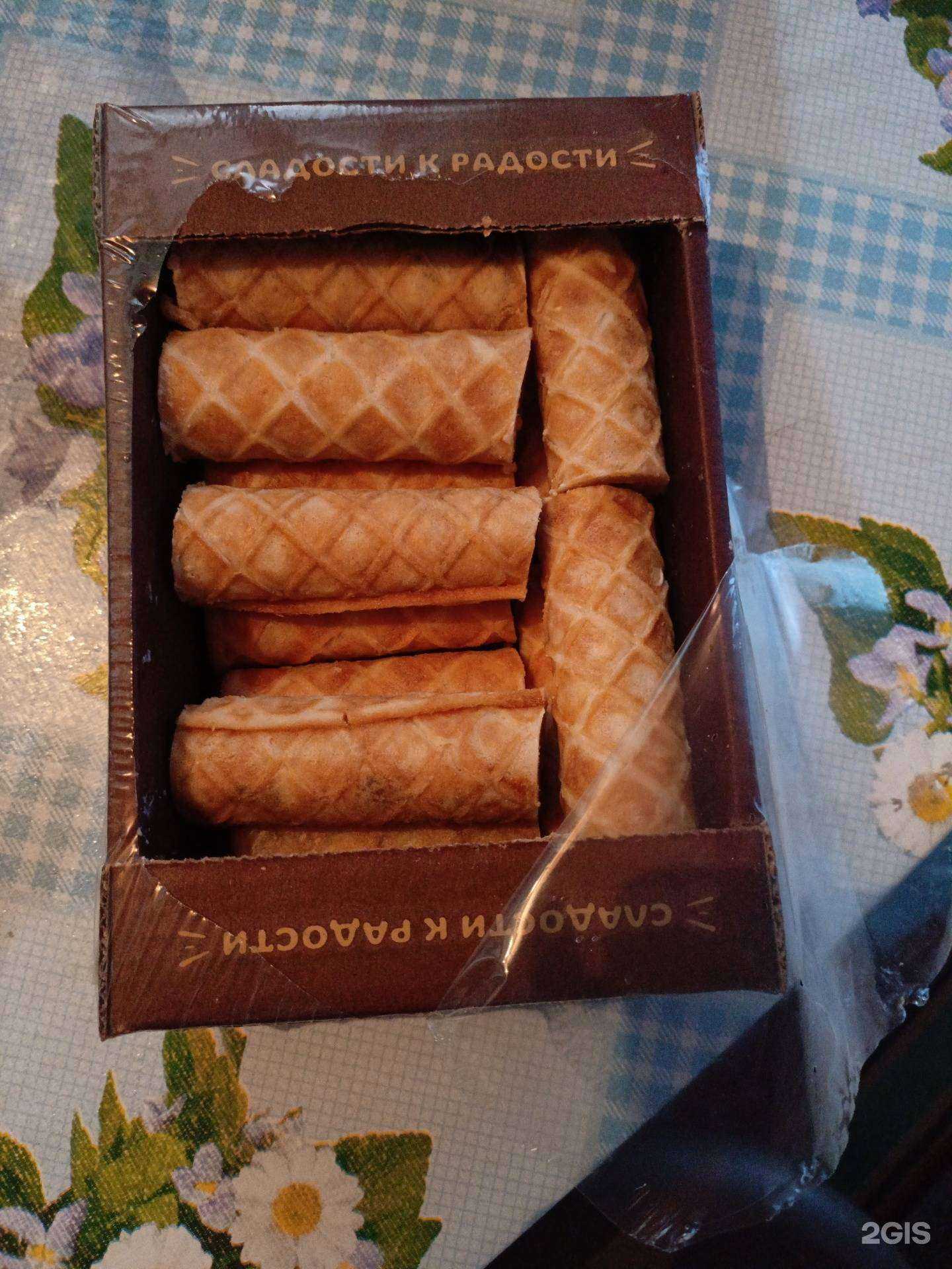 Отзывы на компанию Uno клиника в Рубцовске c фото - фотография 2 из 2