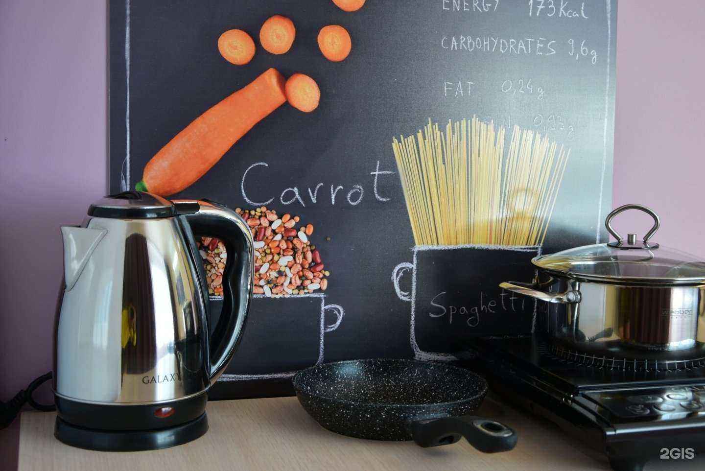 Отзывы на компанию Виктория в Дудинке c фото