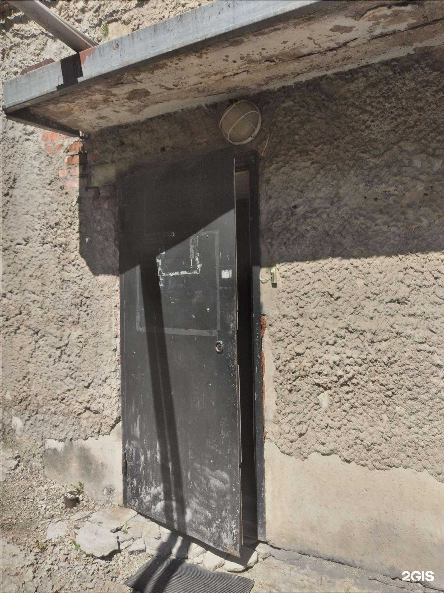 Отзывы на компанию Баня в г. Тула c фото