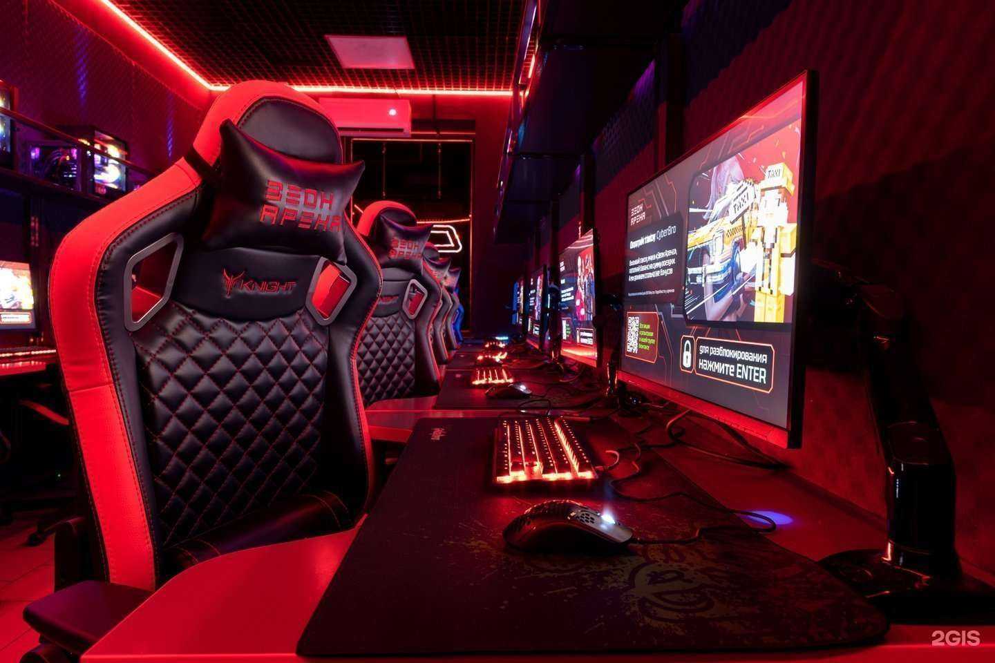 Отзывы на компанию Зеон Арена в Ижевске c фото