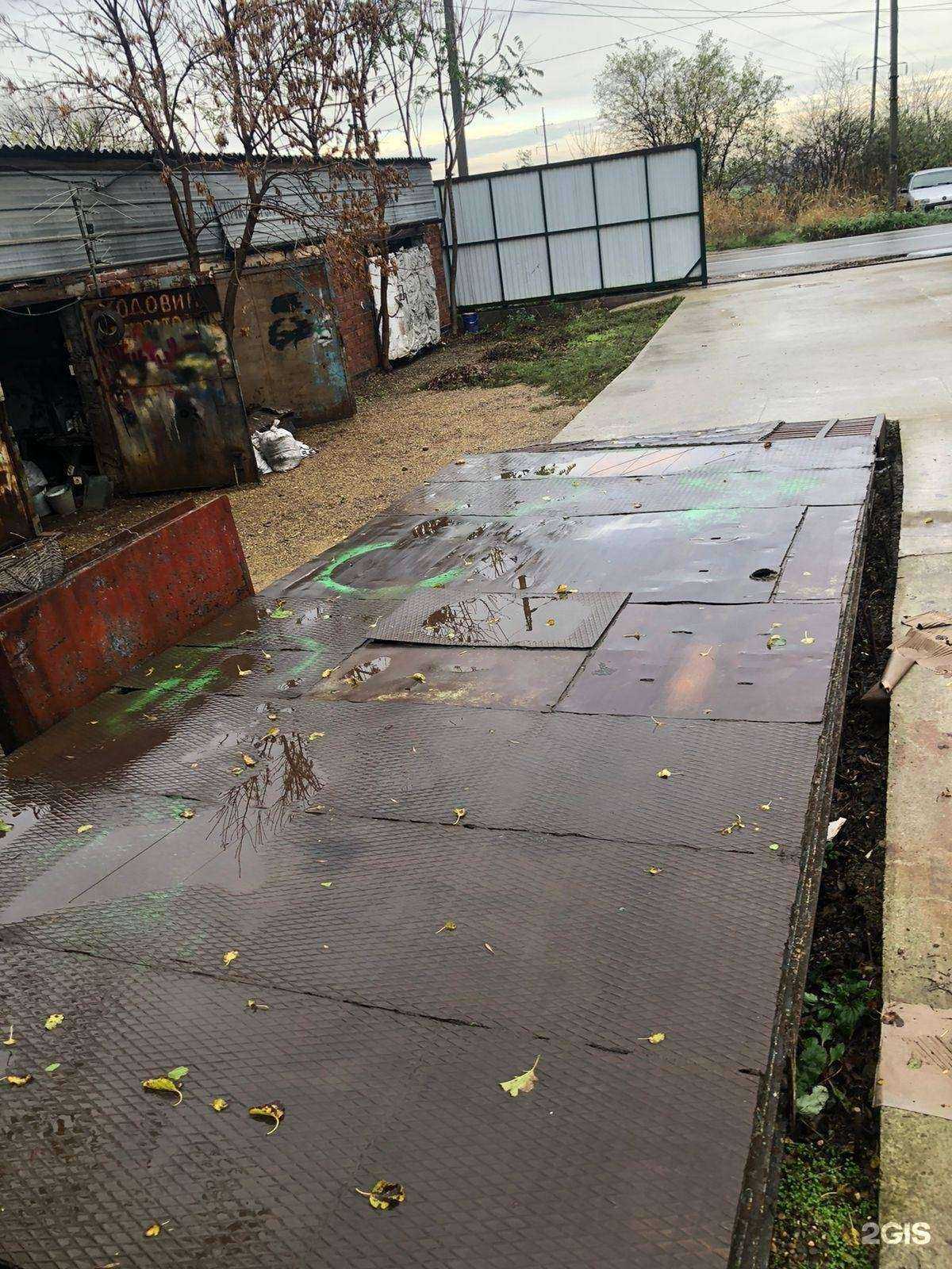 Отзывы на компанию Тим-Мет в Тимашёвске c фото