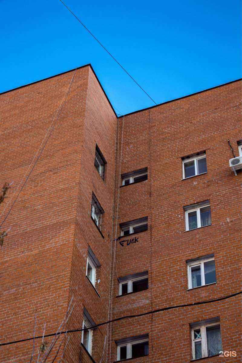 Отзывы на компанию KlimiNails в Екатеринбурге c фото - фотография 2 из 2