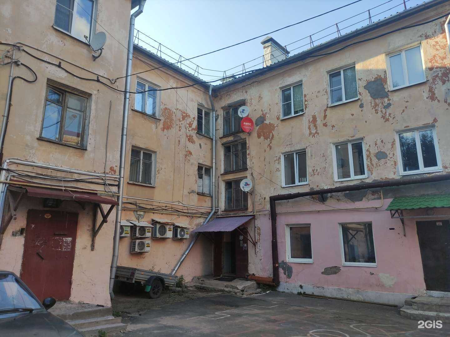 Отзывы на компанию Табачный магазин в Рыбинске c фото - фотография 2 из 2