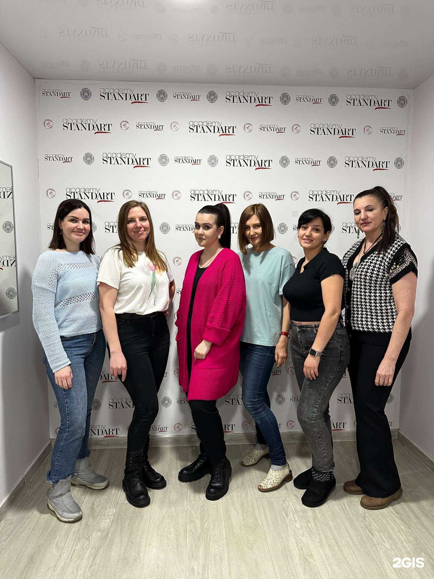 Отзывы на компанию Академия Стандарт в Сургуте c фото