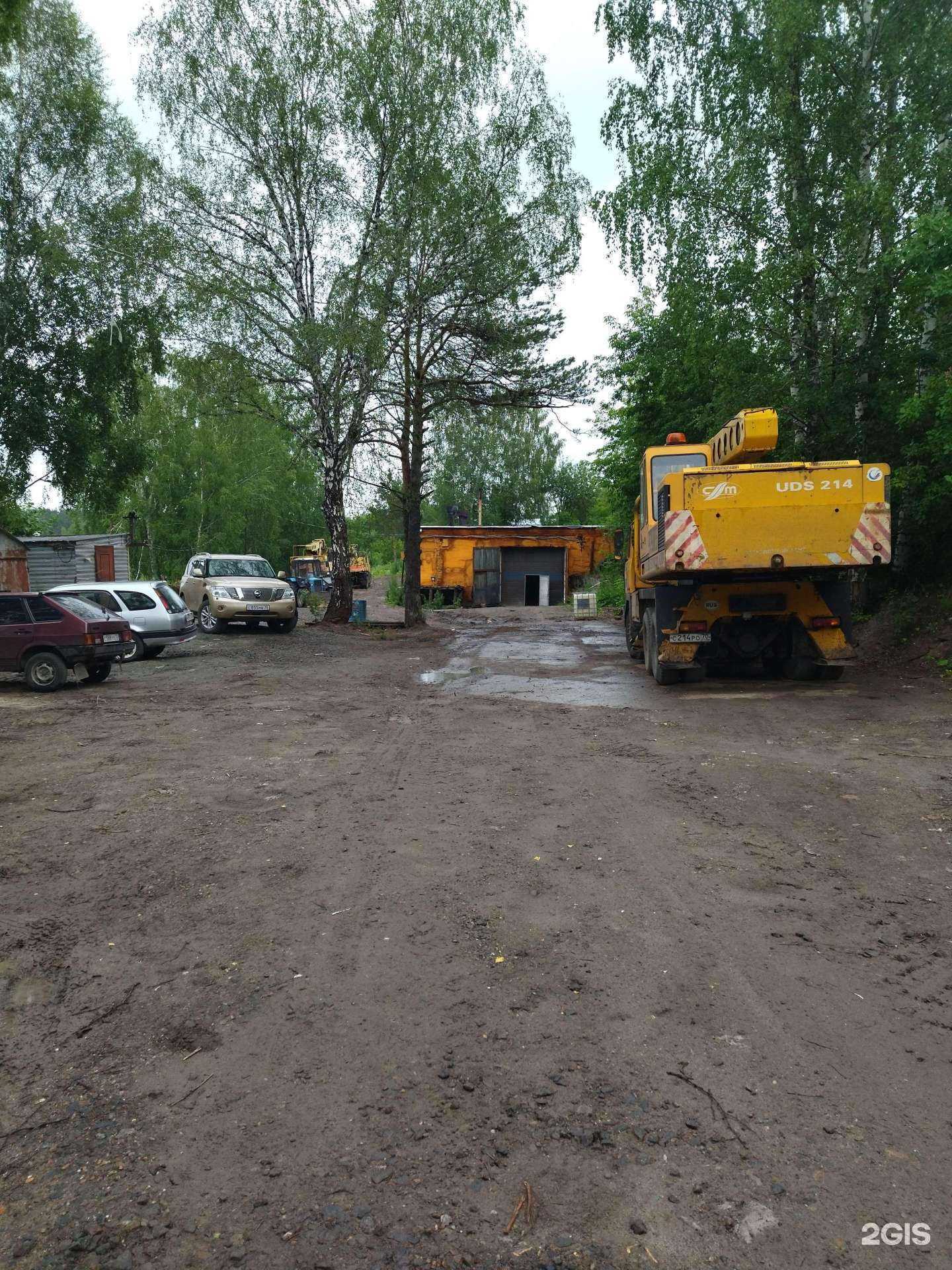 Отзывы на компанию Стройтранслогист в Томске c фото