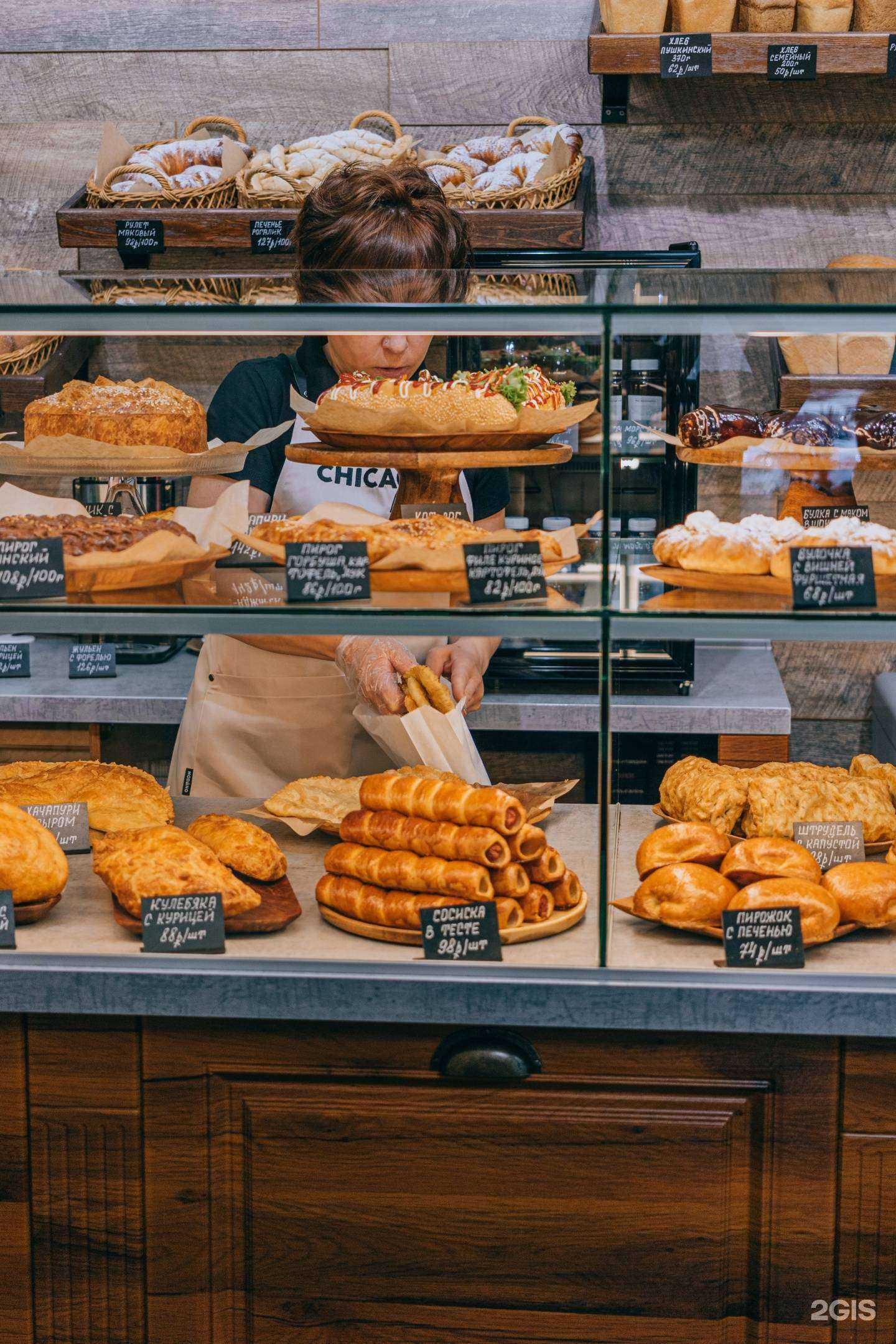 Отзывы на компанию Chicago family в Сургуте c фото