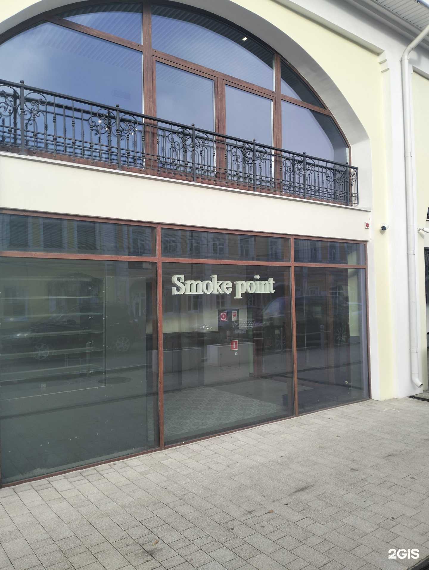 Отзывы на компанию Smoke point в Рязани c фото