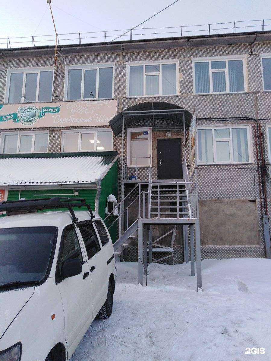 Отзывы на компанию Экобытстрой в Железногорске c фото