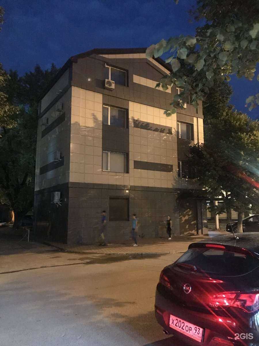 Отзывы на компанию Trava studio в Краснодаре c фото - фотография 2 из 2