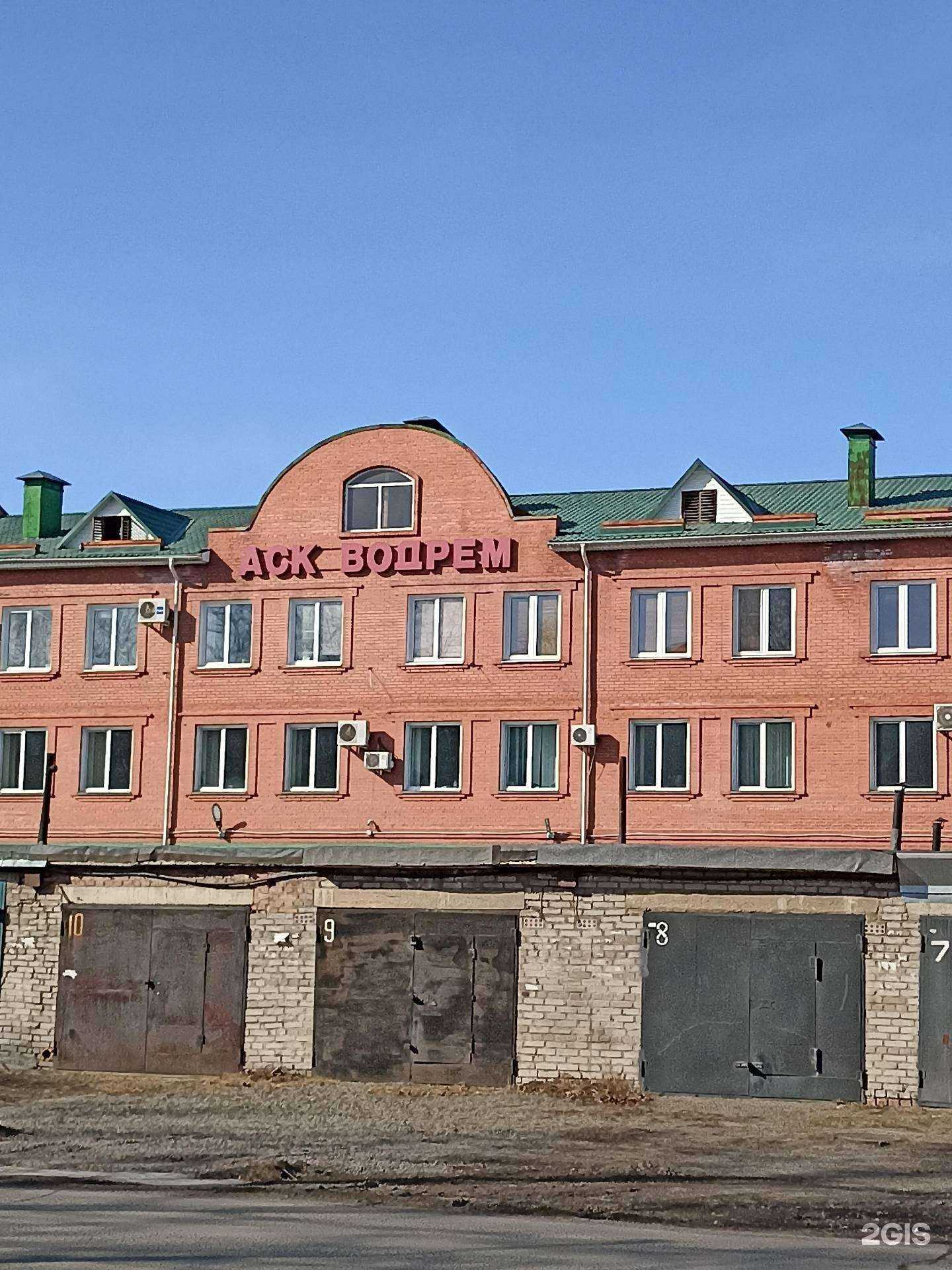 Отзывы на компанию Абаканская строительная компания в г. Абакан c фото