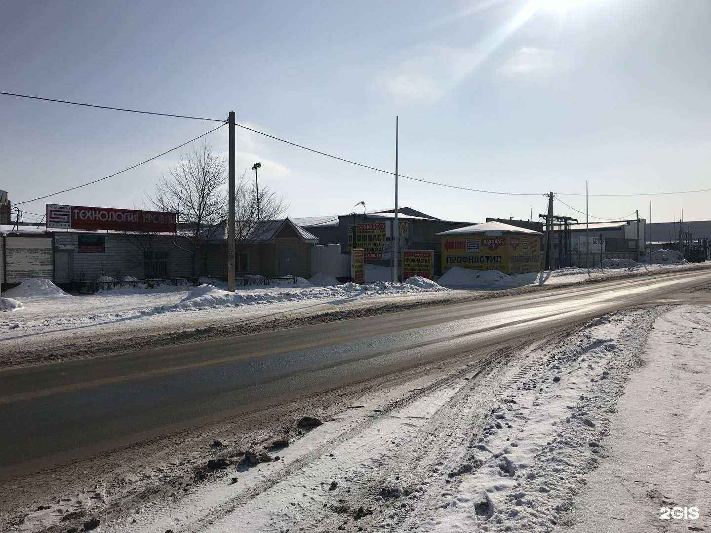 Отзывы на компанию Технология кровли в г. Альметьевск c фото