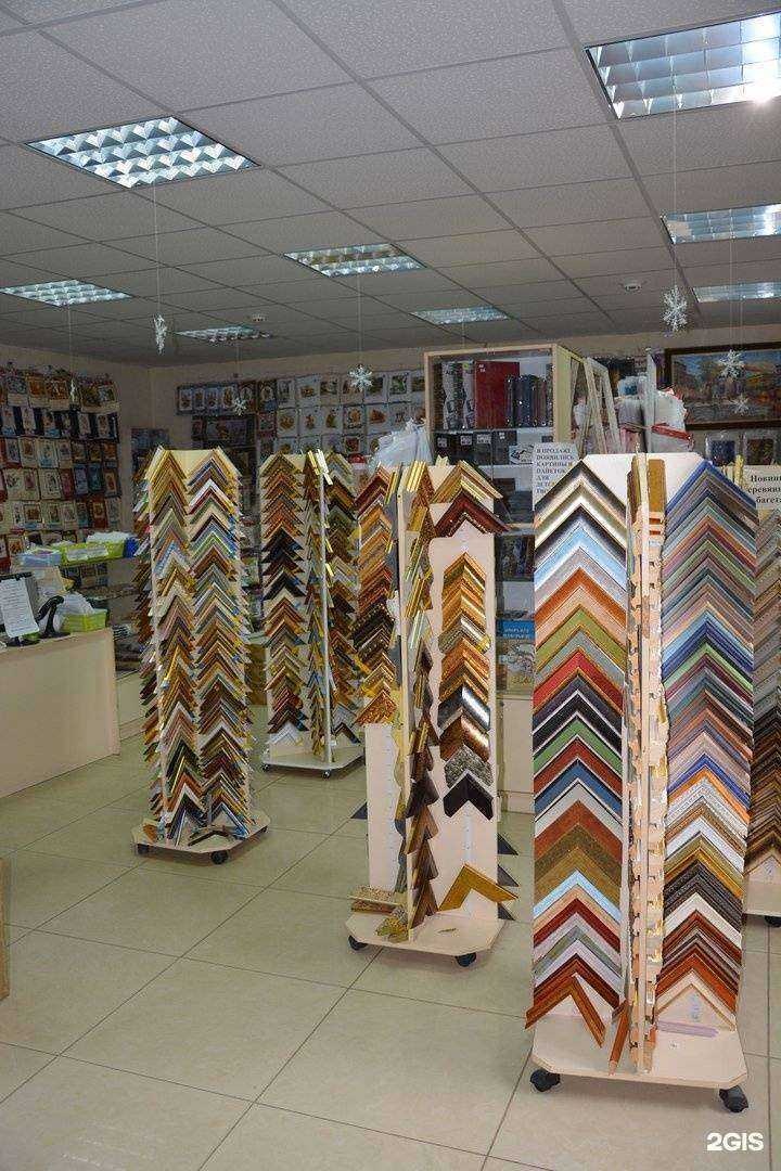 Отзывы на компанию Рамки+ в г. Брянск c фото