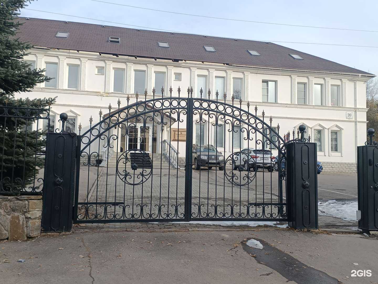 Отзывы на компанию ДаНа в Миассе c фото