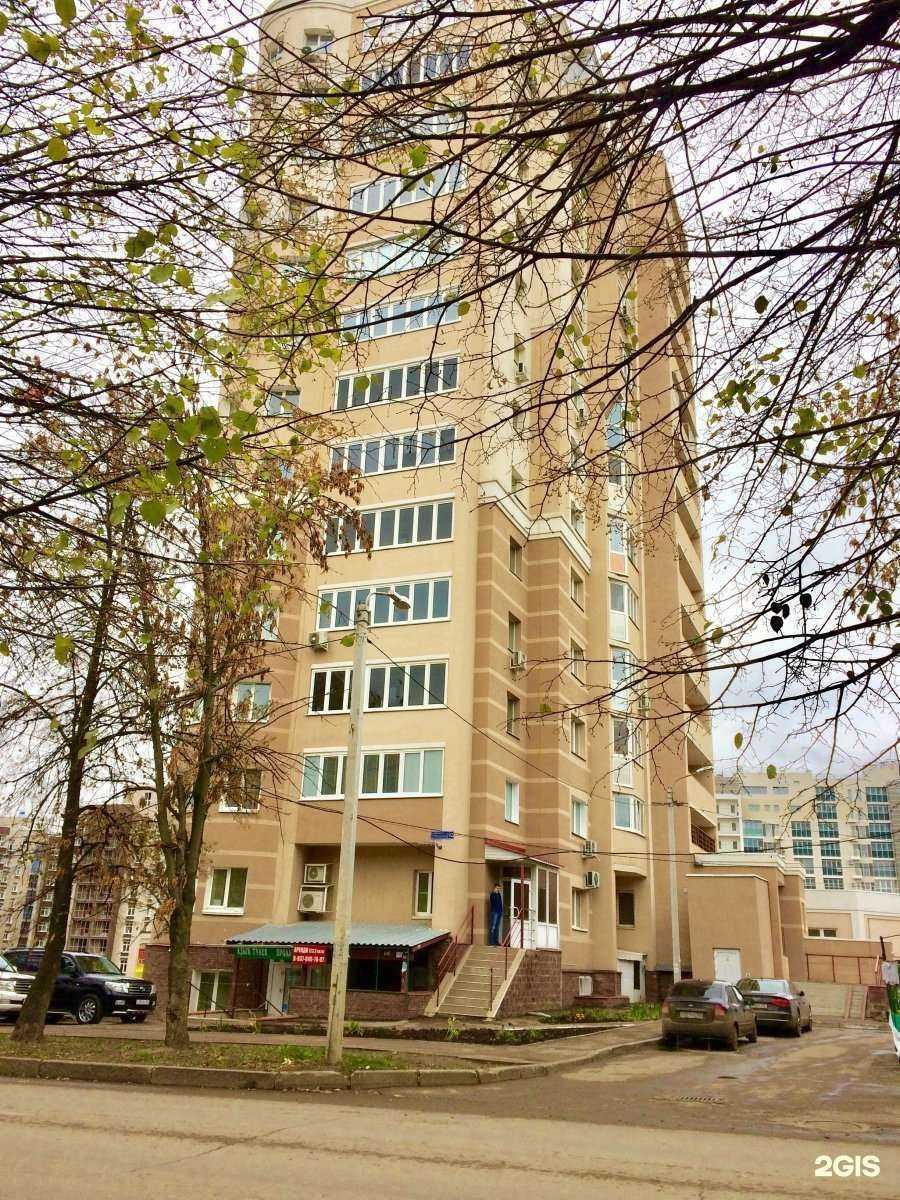 Отзывы на компанию Империя массажа ХАН в Уфе c фото - фотография 2 из 2