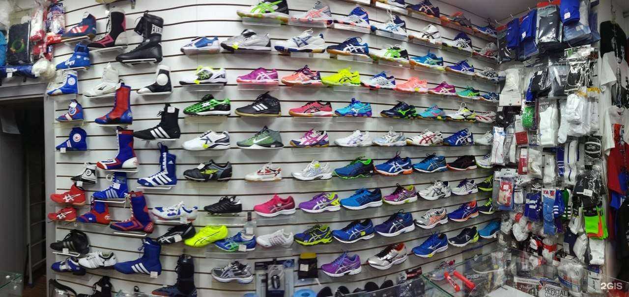 Отзывы на компанию Магазин спортивных товаров в Омске c фото