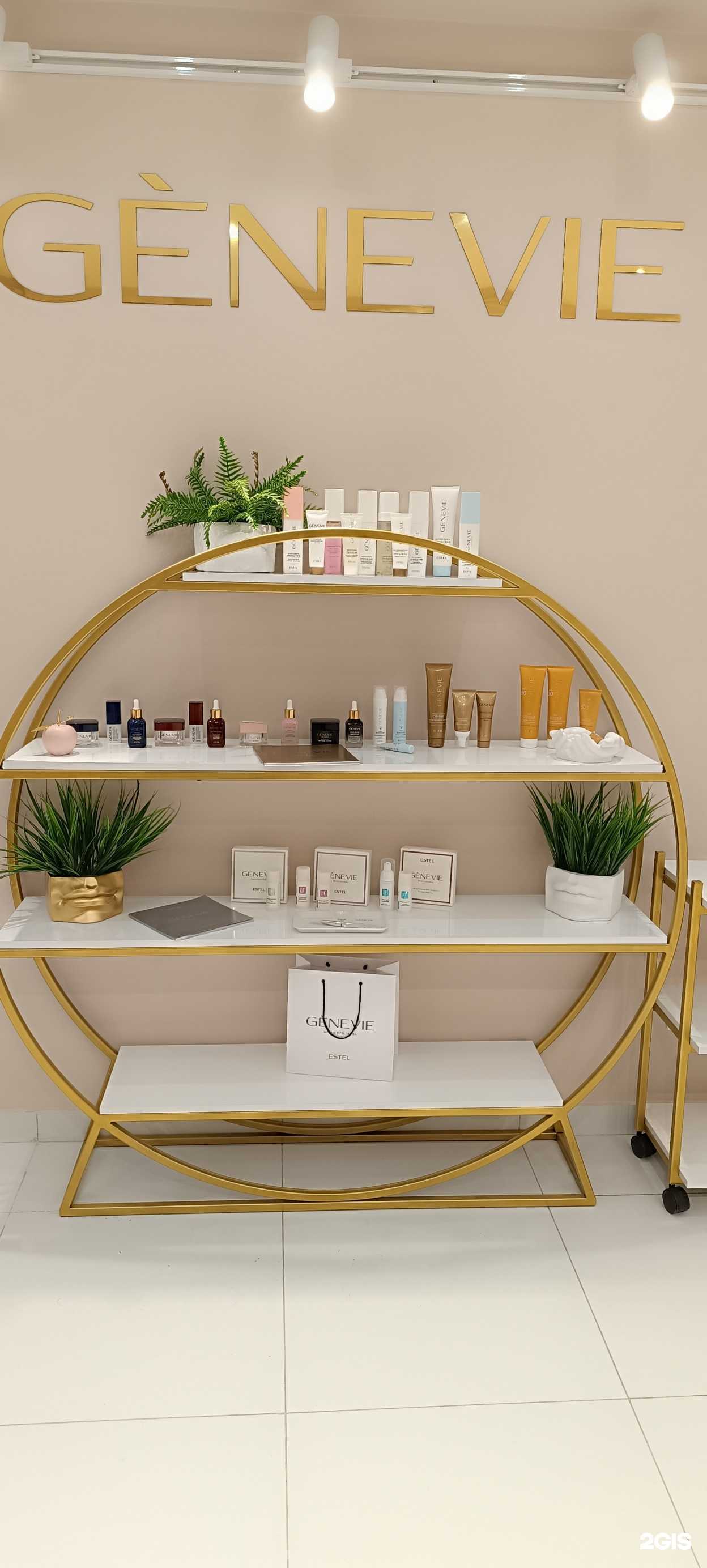 Отзывы на компанию Genevie в Якутске c фото