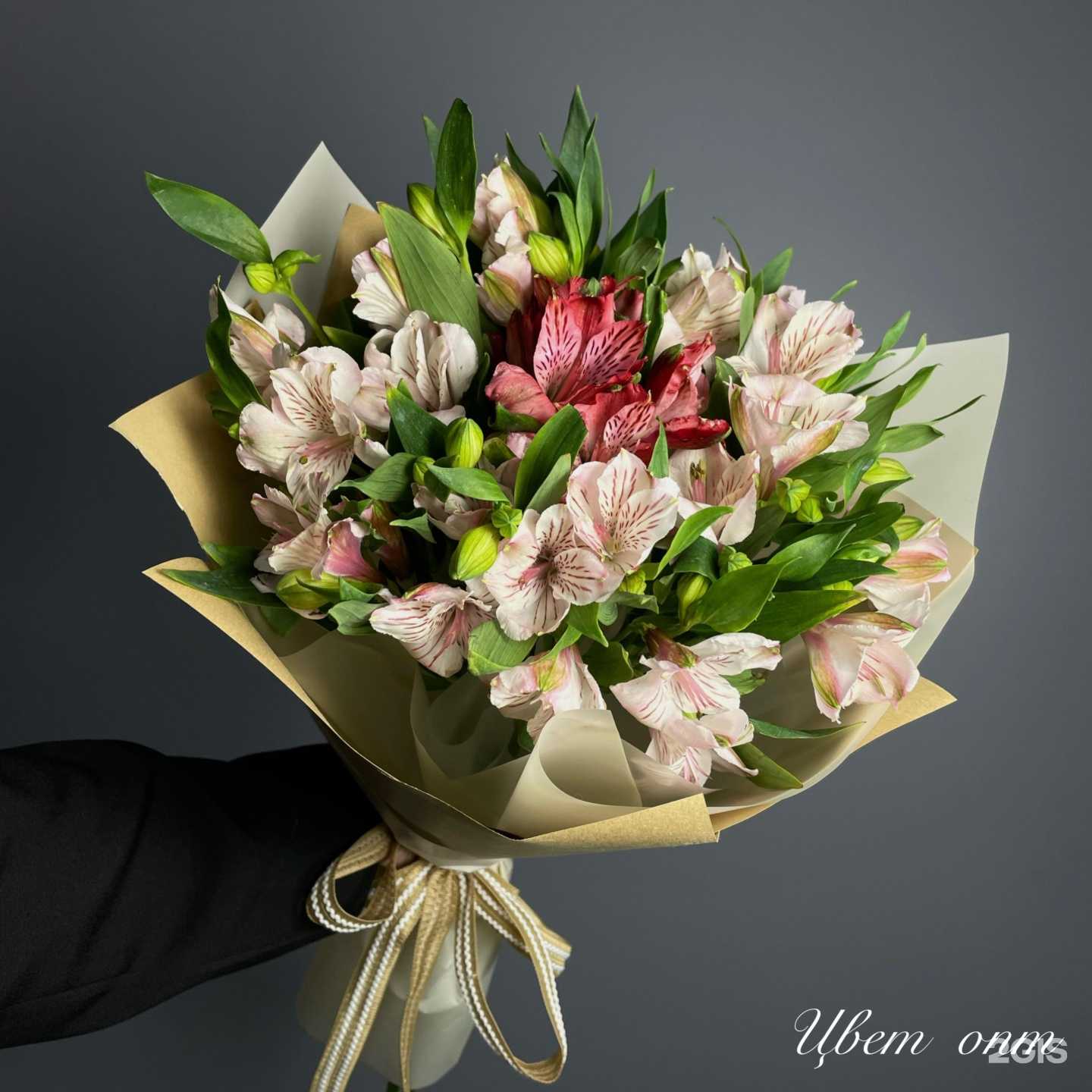 Отзывы на компанию Цвет опт в Череповце c фото