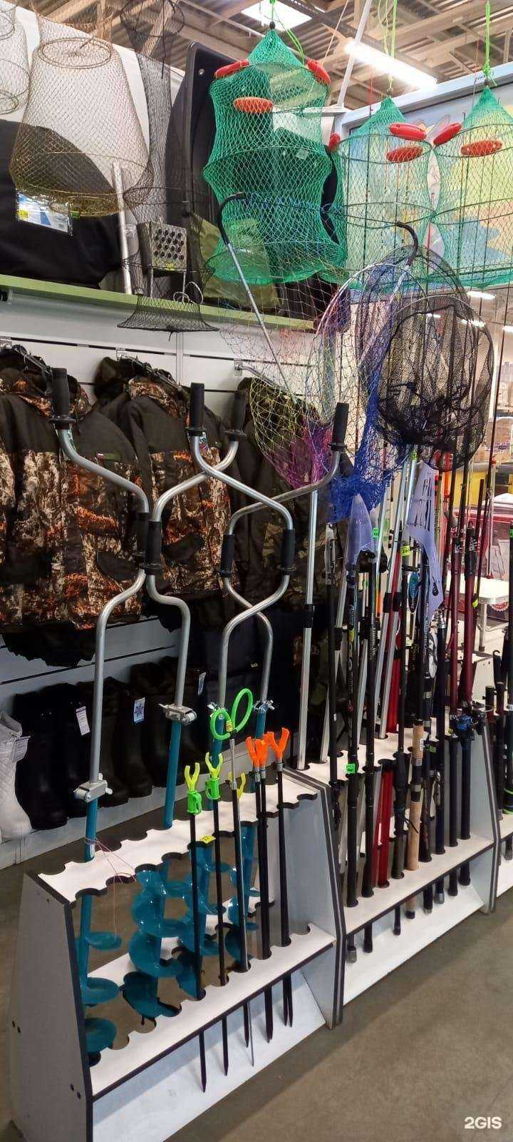 Отзывы на компанию Магазин рыболовных товаров в г. Челябинск c фото