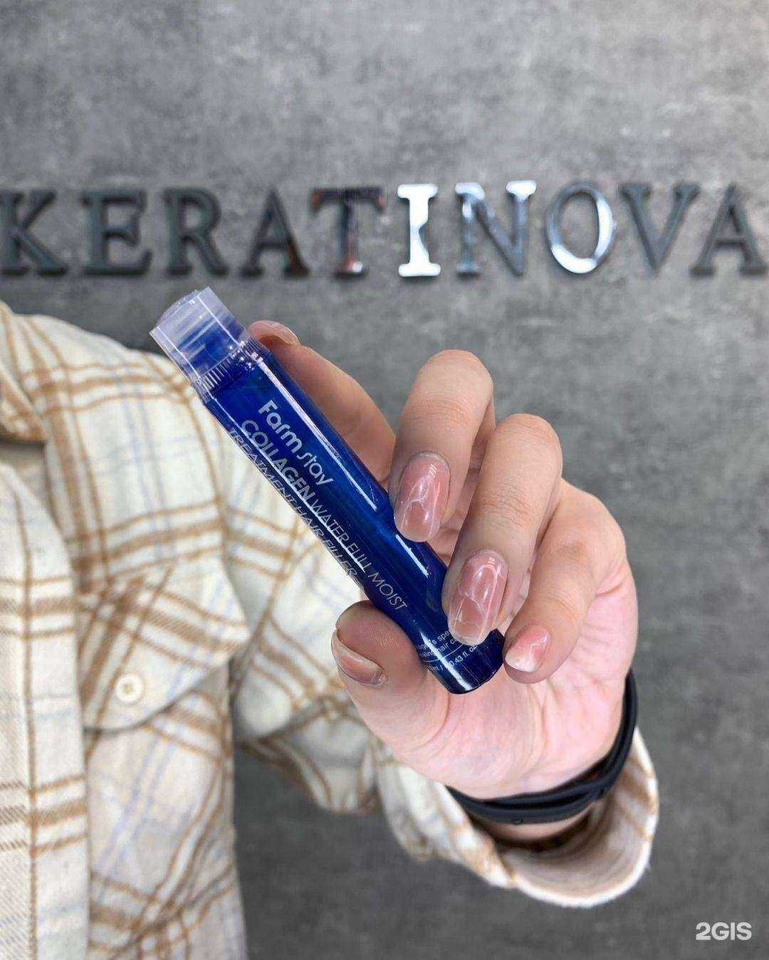 Отзывы на компанию Keratinova в г. Калуга c фото