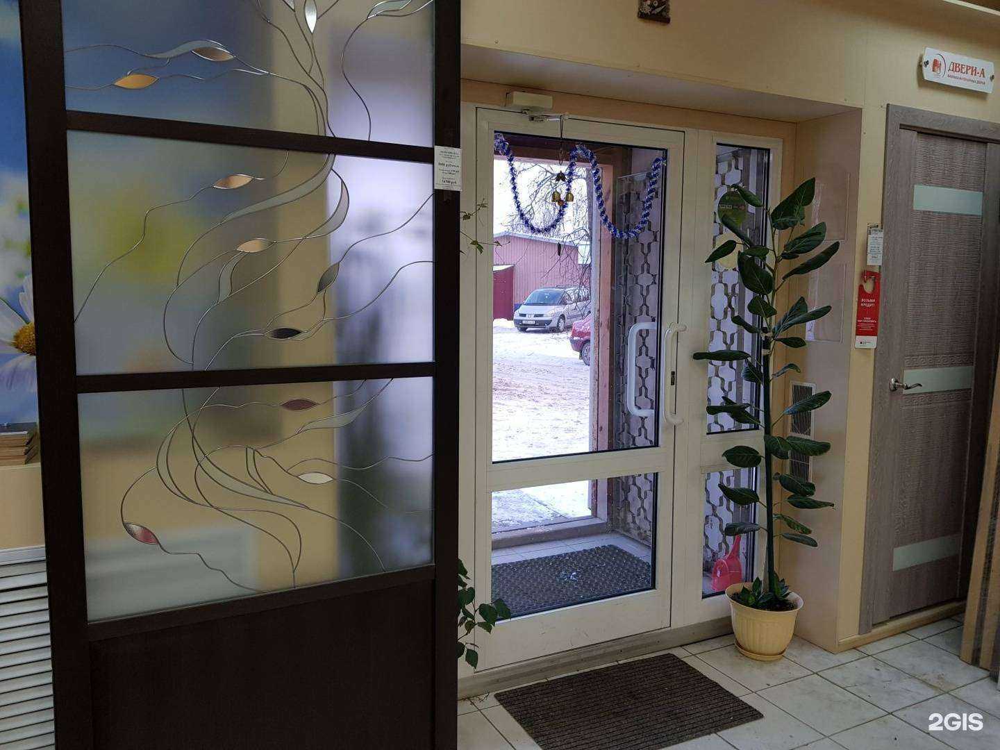 Отзывы на компанию Dveryprom в Иванове c фото