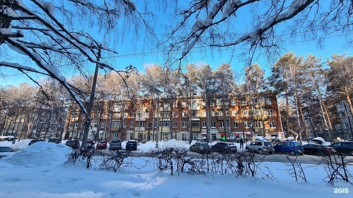 Отзывы на компанию Стирариум в Новосибирске c фото