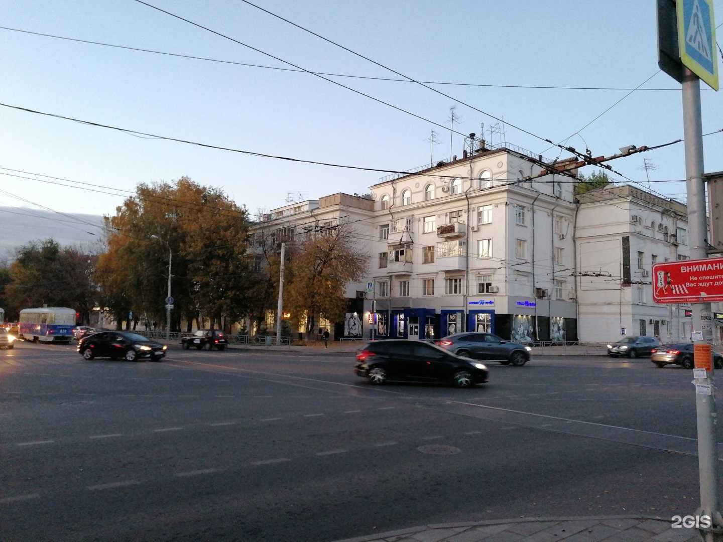 Отзывы на компанию Триумф в Самаре c фото - фотография 2 из 2