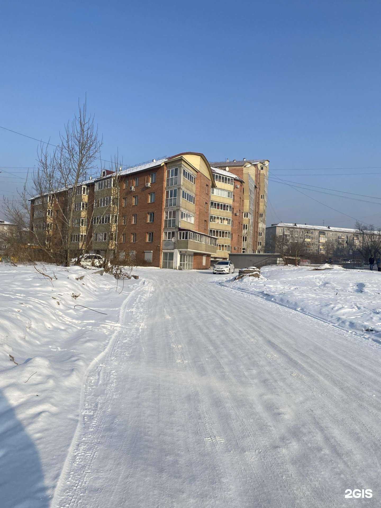 Отзывы на компанию Nano kids в Улан-Удэ c фото - фотография 2 из 2