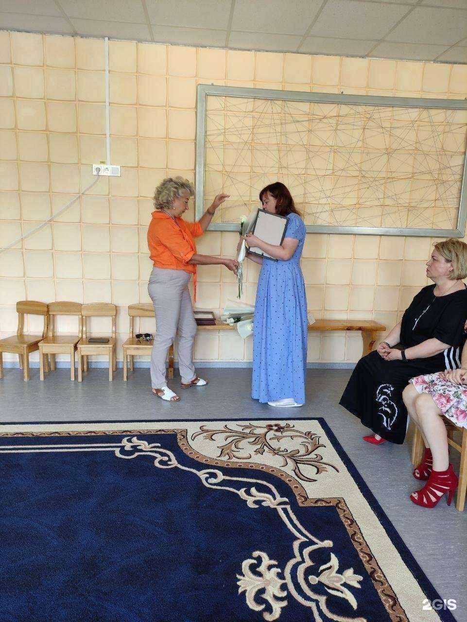 Отзывы на компанию Реабилитационный центр для детей и подростков с ограниченными возможностями ЗАТО Северск в г. Северск c фото