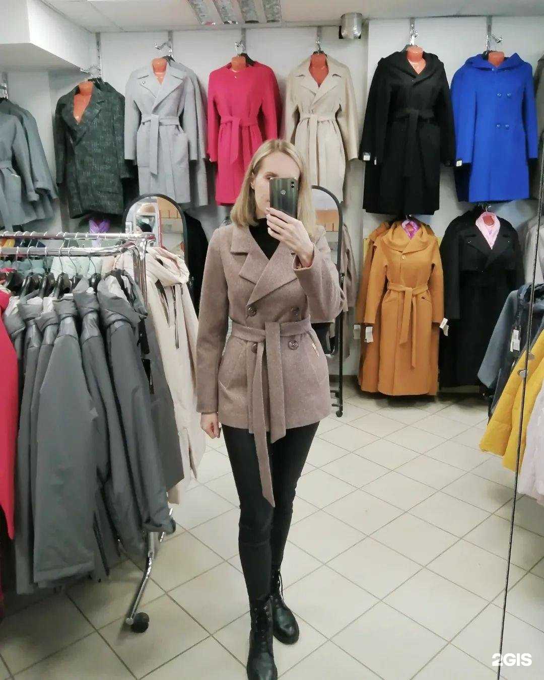 Отзывы на компанию Илан в Великом Новгороде c фото