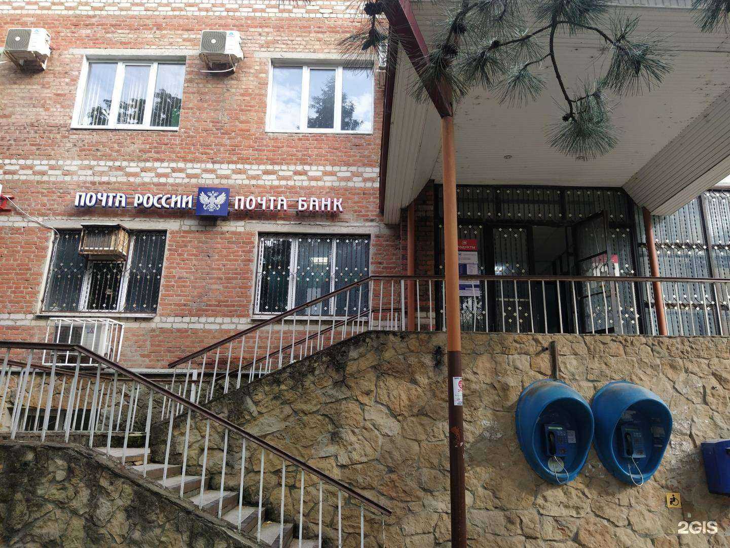 Отзывы на компанию WinLee в Славянске-на-Кубани c фото - фотография 2 из 2