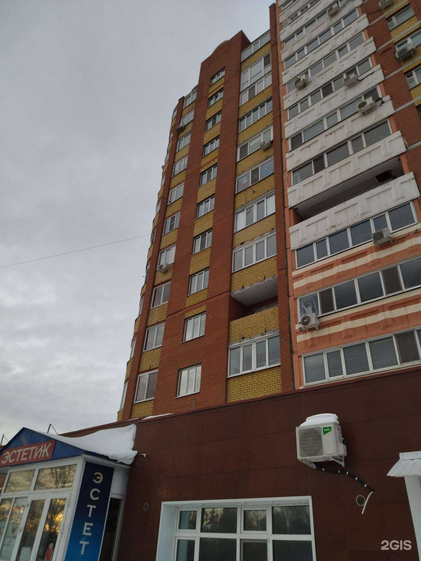 Отзывы на компанию Soprano Capital в г. Тюмень c фото