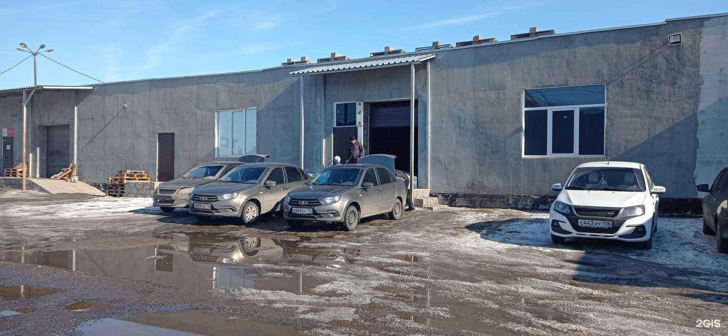 Отзывы на компанию Святой ключ в г. Альметьевск c фото