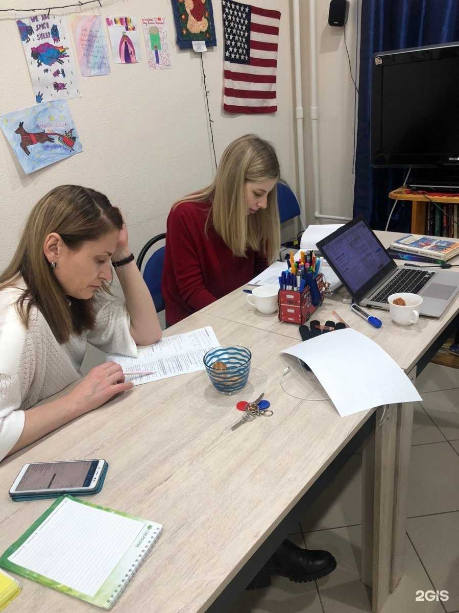 Отзывы на компанию Юниверс Лэнгвич в Новосибирске c фото