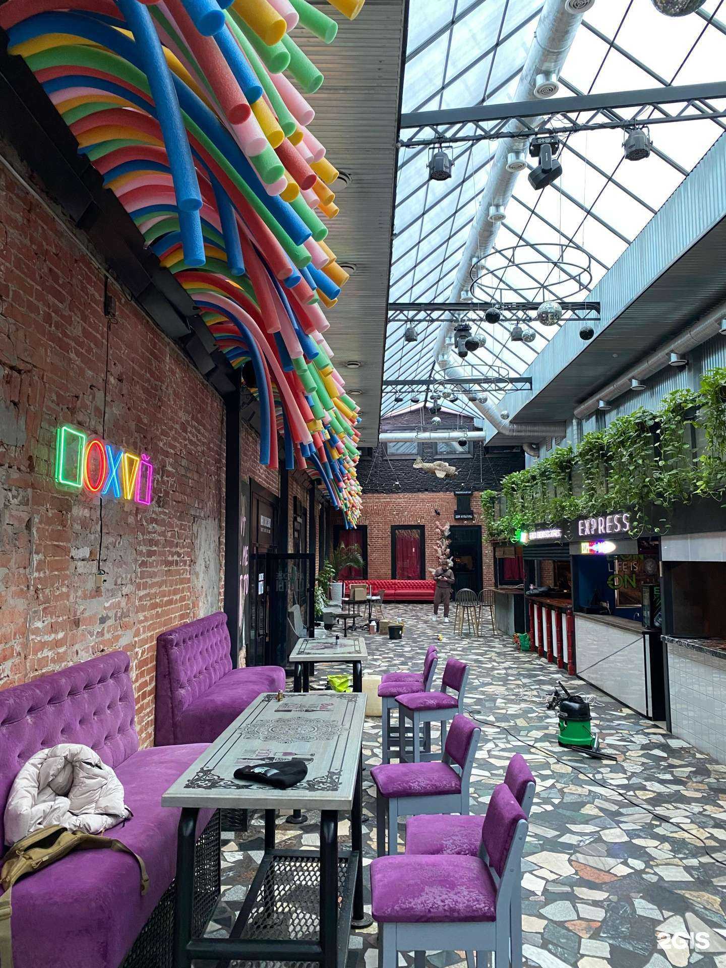 Отзывы на компанию Новый клининг в Краснодаре c фото