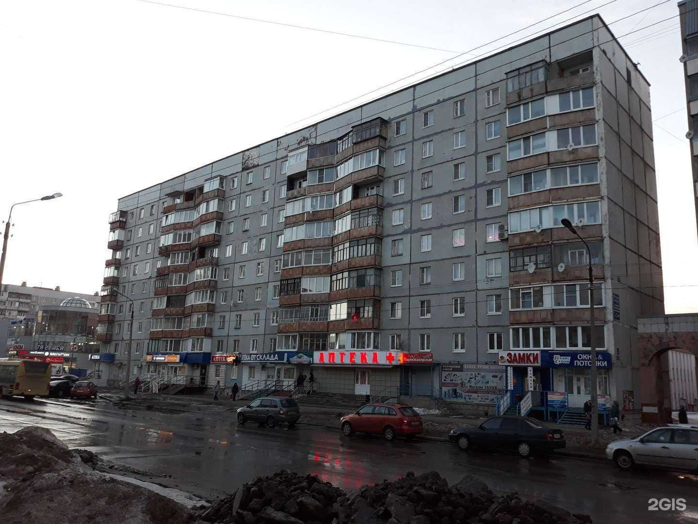 Отзывы на компанию KriStyle в г. Череповец c фото